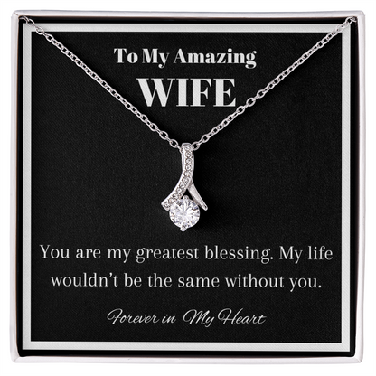 My Amazing Wife-Forever in My Heart Pendant Necklace